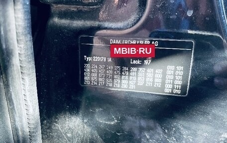 Mercedes-Benz S-Класс, 2002 год, 3 650 000 рублей, 9 фотография