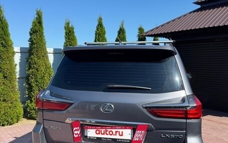 Lexus LX III, 2016 год, 7 700 000 рублей, 6 фотография