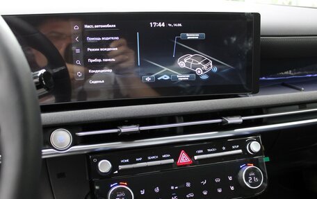Hyundai Tucson, 2025 год, 3 899 000 рублей, 20 фотография