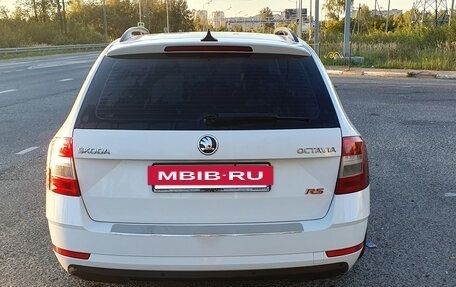 Skoda Octavia, 2019 год, 1 200 000 рублей, 2 фотография