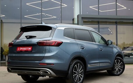 Chery Tiggo 8 Pro, 2021 год, 1 850 000 рублей, 6 фотография