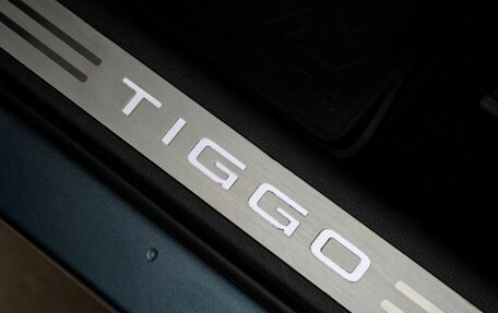 Chery Tiggo 8 Pro, 2021 год, 1 850 000 рублей, 26 фотография