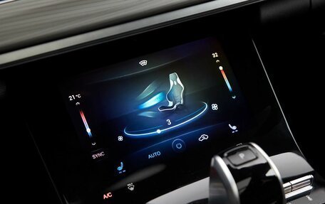 Chery Tiggo 8 Pro, 2021 год, 1 850 000 рублей, 22 фотография