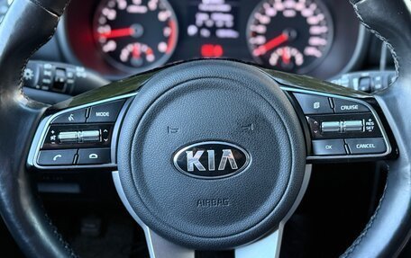 KIA Sportage IV рестайлинг, 2019 год, 2 050 000 рублей, 12 фотография