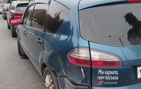Ford S-MAX I, 2006 год, 500 000 рублей, 4 фотография