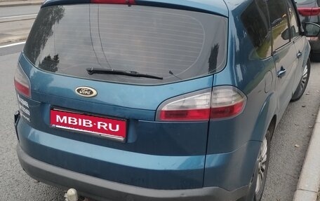 Ford S-MAX I, 2006 год, 500 000 рублей, 5 фотография