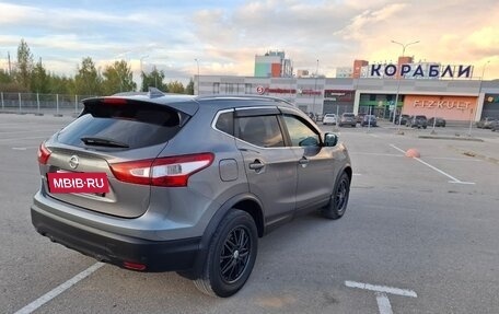 Nissan Qashqai, 2018 год, 1 499 999 рублей, 4 фотография