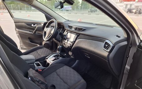 Nissan Qashqai, 2018 год, 1 499 999 рублей, 8 фотография