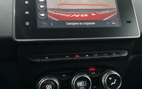 Renault Arkana I, 2022 год, 2 290 000 рублей, 16 фотография