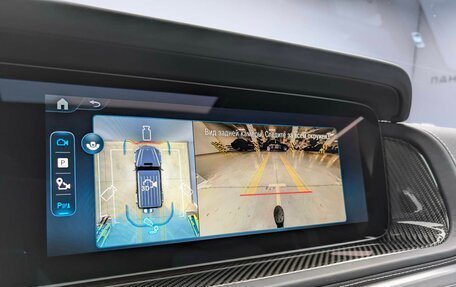 Mercedes-Benz G-Класс AMG, 2025 год, 35 300 000 рублей, 18 фотография