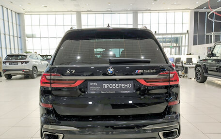 BMW X7, 2020 год, 7 550 000 рублей, 7 фотография