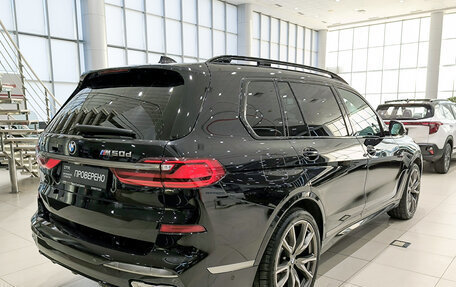 BMW X7, 2020 год, 7 550 000 рублей, 6 фотография
