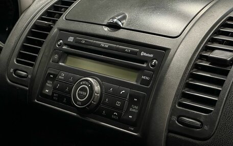 Nissan Note II рестайлинг, 2007 год, 649 900 рублей, 6 фотография