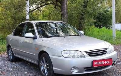 KIA Spectra II (LD), 2007 год, 310 000 рублей, 1 фотография