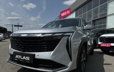 Geely Atlas, 2024 год, 3 717 190 рублей, 1 фотография