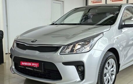 KIA Rio IV, 2019 год, 1 729 000 рублей, 3 фотография