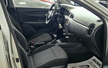 KIA Rio IV, 2019 год, 1 729 000 рублей, 18 фотография