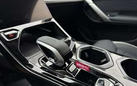 Geely Atlas, 2024 год, 3 717 190 рублей, 13 фотография