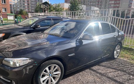 BMW 5 серия, 2016 год, 1 950 000 рублей, 1 фотография