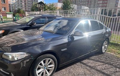 BMW 5 серия, 2016 год, 1 950 000 рублей, 1 фотография