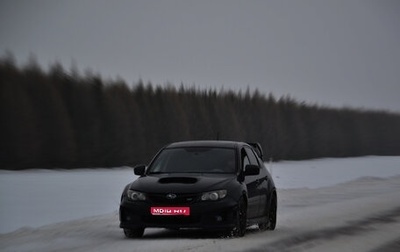 Subaru Impreza WRX STi III, 2008 год, 1 700 000 рублей, 1 фотография