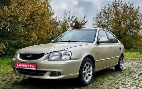 Hyundai Accent II, 2004 год, 470 000 рублей, 1 фотография