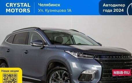 CheryExeed TXL, 2020 год, 1 829 000 рублей, 1 фотография