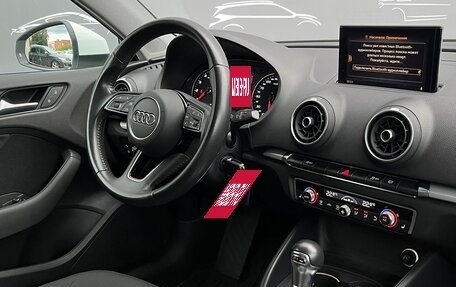 Audi A3, 2018 год, 1 698 500 рублей, 16 фотография