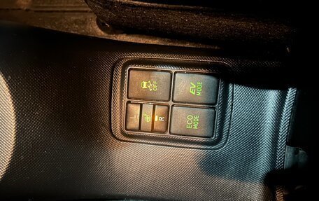 Toyota Aqua I, 2015 год, 1 200 000 рублей, 11 фотография