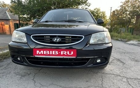 Hyundai Accent II, 2008 год, 610 000 рублей, 3 фотография