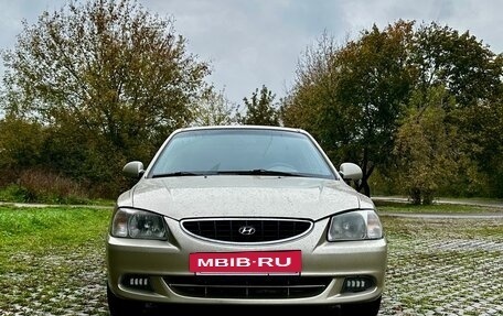 Hyundai Accent II, 2004 год, 470 000 рублей, 2 фотография