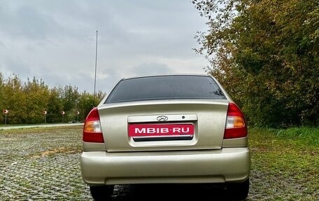 Hyundai Accent II, 2004 год, 470 000 рублей, 6 фотография