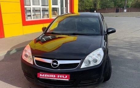 Opel Vectra C рестайлинг, 2006 год, 700 000 рублей, 2 фотография