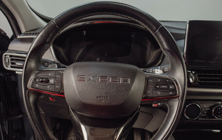 CheryExeed TXL, 2020 год, 1 829 000 рублей, 10 фотография