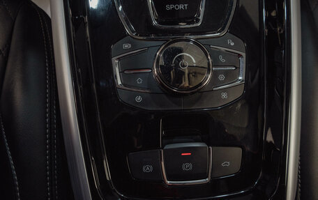 CheryExeed TXL, 2020 год, 1 829 000 рублей, 19 фотография