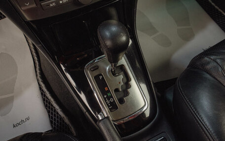 Toyota Avensis III рестайлинг, 2007 год, 969 000 рублей, 21 фотография
