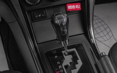 Mazda 6, 2012 год, 1 179 000 рублей, 15 фотография