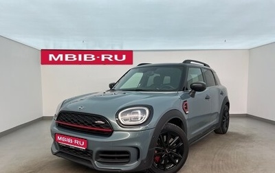 MINI Countryman II (F60), 2020 год, 2 600 000 рублей, 1 фотография