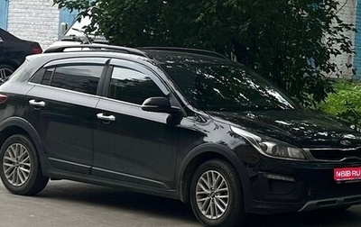 KIA Rio IV, 2017 год, 1 450 000 рублей, 1 фотография