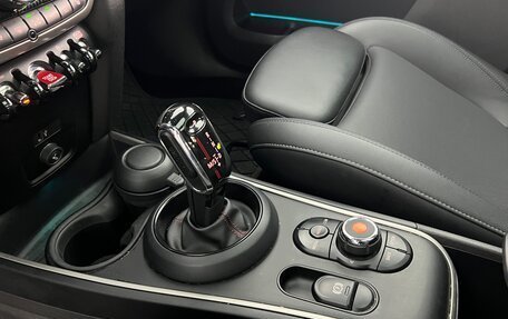 MINI Countryman II (F60), 2020 год, 2 600 000 рублей, 16 фотография