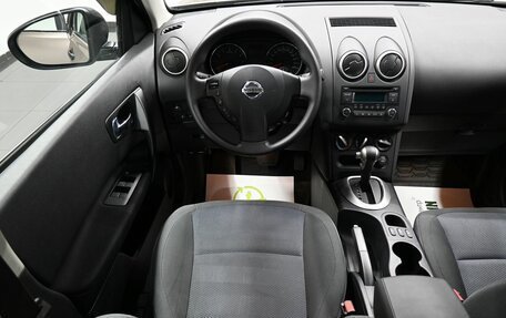 Nissan Qashqai, 2012 год, 1 245 000 рублей, 12 фотография