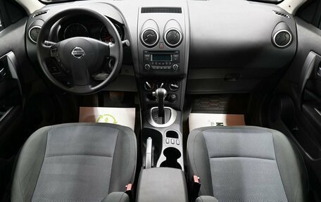 Nissan Qashqai, 2012 год, 1 245 000 рублей, 11 фотография