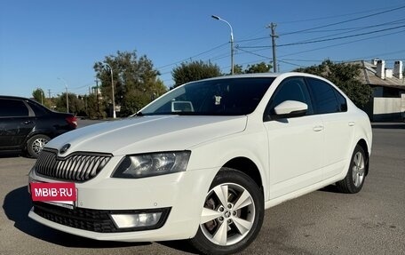 Skoda Octavia, 2016 год, 1 490 000 рублей, 2 фотография