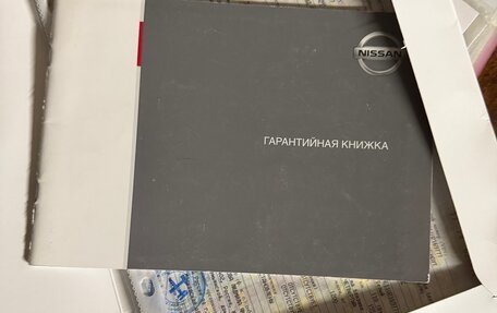 Nissan Note II рестайлинг, 2012 год, 900 000 рублей, 8 фотография