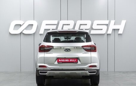 Chery Tiggo 4 I рестайлинг, 2020 год, 1 289 000 рублей, 4 фотография