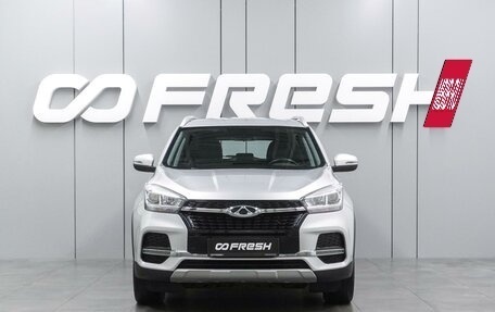 Chery Tiggo 4 I рестайлинг, 2020 год, 1 289 000 рублей, 3 фотография