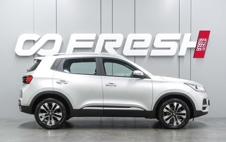 Chery Tiggo 4 I рестайлинг, 2020 год, 1 289 000 рублей, 5 фотография