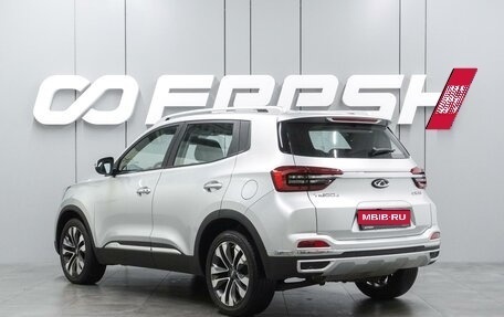 Chery Tiggo 4 I рестайлинг, 2020 год, 1 289 000 рублей, 2 фотография
