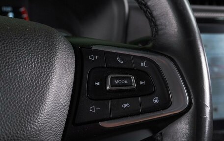 Chery Tiggo 4 I рестайлинг, 2020 год, 1 289 000 рублей, 16 фотография
