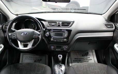 KIA Rio III рестайлинг, 2013 год, 745 000 рублей, 10 фотография